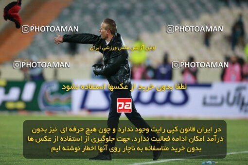 1922426, Tehran, Iran, لیگ برتر فوتبال ایران، Persian Gulf Cup، Week 23، Second Leg، Persepolis 1 v 1 Esteghlal on 2022/03/17 at Azadi Stadium