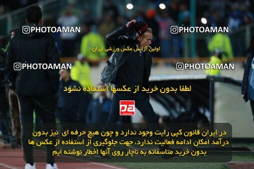 1922436, Tehran, Iran, لیگ برتر فوتبال ایران، Persian Gulf Cup، Week 23، Second Leg، Persepolis 1 v 1 Esteghlal on 2022/03/17 at Azadi Stadium