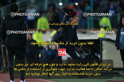 1922437, لیگ برتر فوتبال ایران، Persian Gulf Cup، Week 23، Second Leg، 2022/03/17، Tehran، Azadi Stadium، Persepolis 1 - ۱ Esteghlal