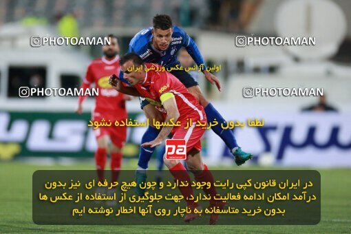 1922442, لیگ برتر فوتبال ایران، Persian Gulf Cup، Week 23، Second Leg، 2022/03/17، Tehran، Azadi Stadium، Persepolis 1 - ۱ Esteghlal
