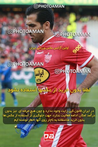 1922447, Tehran, Iran, لیگ برتر فوتبال ایران، Persian Gulf Cup، Week 23، Second Leg، Persepolis 1 v 1 Esteghlal on 2022/03/17 at Azadi Stadium