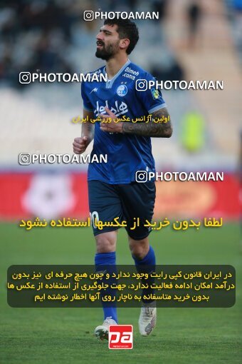 1922451, لیگ برتر فوتبال ایران، Persian Gulf Cup، Week 23، Second Leg، 2022/03/17، Tehran، Azadi Stadium، Persepolis 1 - ۱ Esteghlal