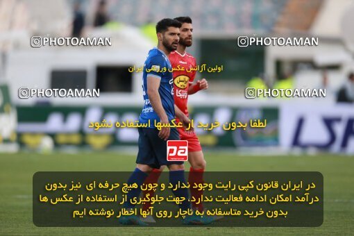 1922452, لیگ برتر فوتبال ایران، Persian Gulf Cup، Week 23، Second Leg، 2022/03/17، Tehran، Azadi Stadium، Persepolis 1 - ۱ Esteghlal