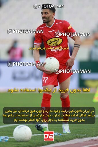 1922453, Tehran, Iran, لیگ برتر فوتبال ایران، Persian Gulf Cup، Week 23، Second Leg، Persepolis 1 v 1 Esteghlal on 2022/03/17 at Azadi Stadium