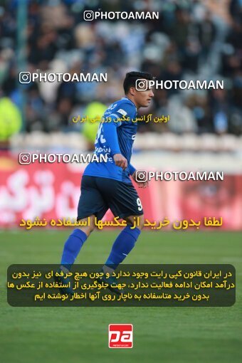 1922455, Tehran, Iran, لیگ برتر فوتبال ایران، Persian Gulf Cup، Week 23، Second Leg، Persepolis 1 v 1 Esteghlal on 2022/03/17 at Azadi Stadium