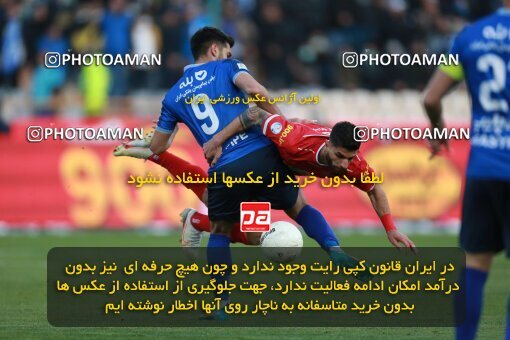 1922456, Tehran, Iran, لیگ برتر فوتبال ایران، Persian Gulf Cup، Week 23، Second Leg، Persepolis 1 v 1 Esteghlal on 2022/03/17 at Azadi Stadium