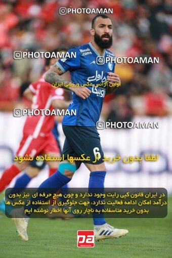 1922463, لیگ برتر فوتبال ایران، Persian Gulf Cup، Week 23، Second Leg، 2022/03/17، Tehran، Azadi Stadium، Persepolis 1 - ۱ Esteghlal