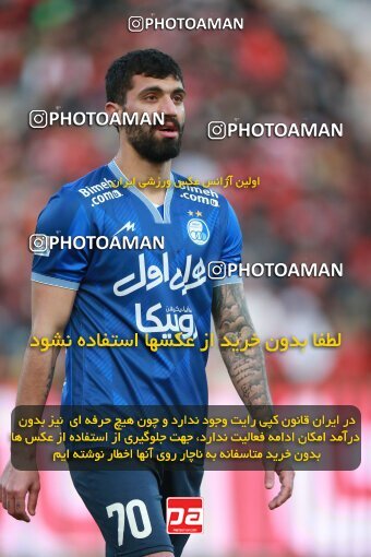 1922466, Tehran, Iran, لیگ برتر فوتبال ایران، Persian Gulf Cup، Week 23، Second Leg، Persepolis 1 v 1 Esteghlal on 2022/03/17 at Azadi Stadium