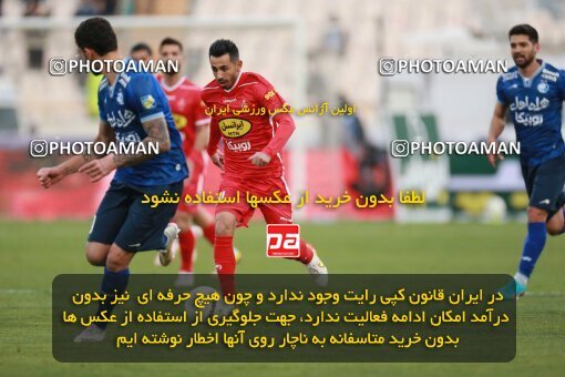 1922469, Tehran, Iran, لیگ برتر فوتبال ایران، Persian Gulf Cup، Week 23، Second Leg، Persepolis 1 v 1 Esteghlal on 2022/03/17 at Azadi Stadium