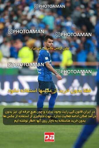 1922475, Tehran, Iran, لیگ برتر فوتبال ایران، Persian Gulf Cup، Week 23، Second Leg، Persepolis 1 v 1 Esteghlal on 2022/03/17 at Azadi Stadium