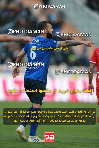 1922480, Tehran, Iran, لیگ برتر فوتبال ایران، Persian Gulf Cup، Week 23، Second Leg، Persepolis 1 v 1 Esteghlal on 2022/03/17 at Azadi Stadium