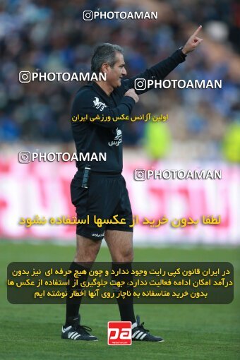 1922482, Tehran, Iran, لیگ برتر فوتبال ایران، Persian Gulf Cup، Week 23، Second Leg، Persepolis 1 v 1 Esteghlal on 2022/03/17 at Azadi Stadium