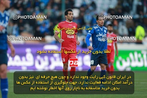 1922484, Tehran, Iran, لیگ برتر فوتبال ایران، Persian Gulf Cup، Week 23، Second Leg، Persepolis 1 v 1 Esteghlal on 2022/03/17 at Azadi Stadium