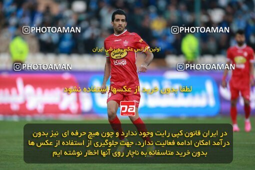 1922485, Tehran, Iran, لیگ برتر فوتبال ایران، Persian Gulf Cup، Week 23، Second Leg، Persepolis 1 v 1 Esteghlal on 2022/03/17 at Azadi Stadium