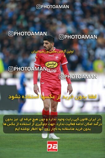 1922490, Tehran, Iran, لیگ برتر فوتبال ایران، Persian Gulf Cup، Week 23، Second Leg، Persepolis 1 v 1 Esteghlal on 2022/03/17 at Azadi Stadium