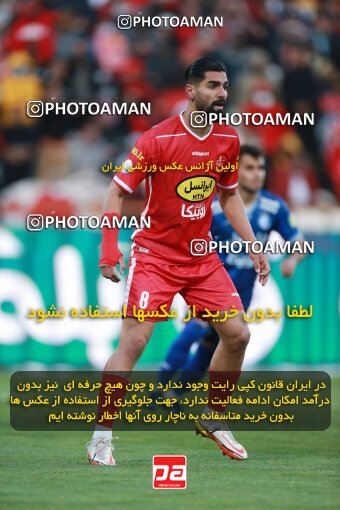 1922499, لیگ برتر فوتبال ایران، Persian Gulf Cup، Week 23، Second Leg، 2022/03/17، Tehran، Azadi Stadium، Persepolis 1 - ۱ Esteghlal