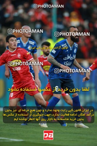 1922501, Tehran, Iran, لیگ برتر فوتبال ایران، Persian Gulf Cup، Week 23، Second Leg، Persepolis 1 v 1 Esteghlal on 2022/03/17 at Azadi Stadium