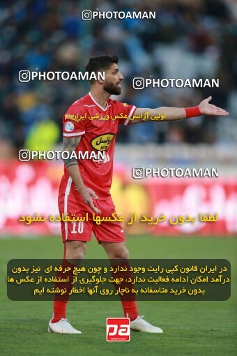 1922505, Tehran, Iran, لیگ برتر فوتبال ایران، Persian Gulf Cup، Week 23، Second Leg، Persepolis 1 v 1 Esteghlal on 2022/03/17 at Azadi Stadium