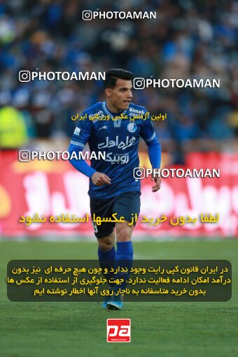 1922522, Tehran, Iran, لیگ برتر فوتبال ایران، Persian Gulf Cup، Week 23، Second Leg، Persepolis 1 v 1 Esteghlal on 2022/03/17 at Azadi Stadium