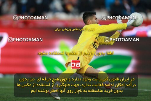 1922527, Tehran, Iran, لیگ برتر فوتبال ایران، Persian Gulf Cup، Week 23، Second Leg، Persepolis 1 v 1 Esteghlal on 2022/03/17 at Azadi Stadium
