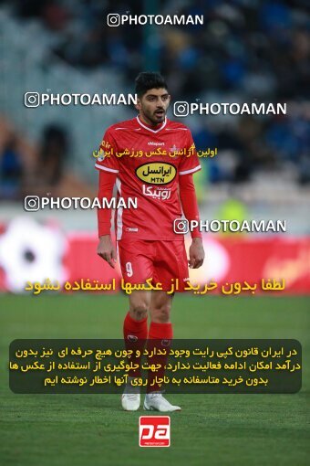 1922529, Tehran, Iran, لیگ برتر فوتبال ایران، Persian Gulf Cup، Week 23، Second Leg، Persepolis 1 v 1 Esteghlal on 2022/03/17 at Azadi Stadium
