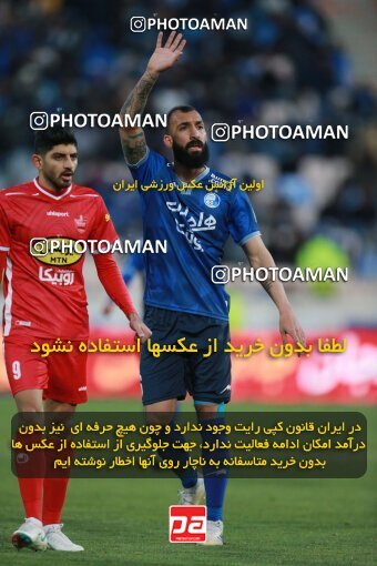 1922530, Tehran, Iran, لیگ برتر فوتبال ایران، Persian Gulf Cup، Week 23، Second Leg، Persepolis 1 v 1 Esteghlal on 2022/03/17 at Azadi Stadium