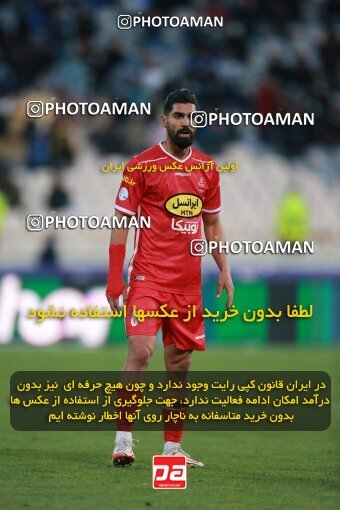 1922531, لیگ برتر فوتبال ایران، Persian Gulf Cup، Week 23، Second Leg، 2022/03/17، Tehran، Azadi Stadium، Persepolis 1 - ۱ Esteghlal