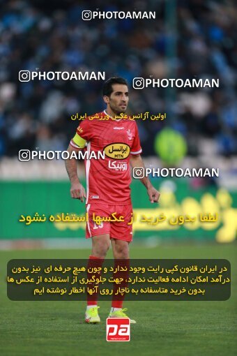 1922532, Tehran, Iran, لیگ برتر فوتبال ایران، Persian Gulf Cup، Week 23، Second Leg، Persepolis 1 v 1 Esteghlal on 2022/03/17 at Azadi Stadium