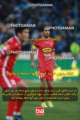 1922533, Tehran, Iran, لیگ برتر فوتبال ایران، Persian Gulf Cup، Week 23، Second Leg، Persepolis 1 v 1 Esteghlal on 2022/03/17 at Azadi Stadium