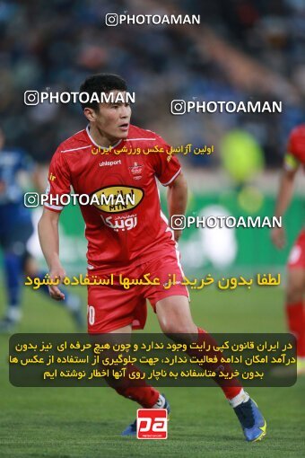 1922534, Tehran, Iran, لیگ برتر فوتبال ایران، Persian Gulf Cup، Week 23، Second Leg، Persepolis 1 v 1 Esteghlal on 2022/03/17 at Azadi Stadium