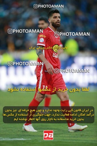 1922540, Tehran, Iran, لیگ برتر فوتبال ایران، Persian Gulf Cup، Week 23، Second Leg، Persepolis 1 v 1 Esteghlal on 2022/03/17 at Azadi Stadium