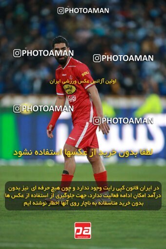 1922541, لیگ برتر فوتبال ایران، Persian Gulf Cup، Week 23، Second Leg، 2022/03/17، Tehran، Azadi Stadium، Persepolis 1 - ۱ Esteghlal