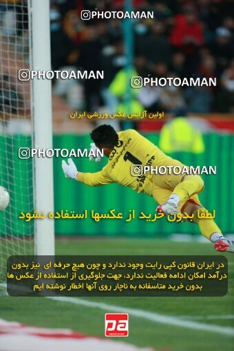 1922546, لیگ برتر فوتبال ایران، Persian Gulf Cup، Week 23، Second Leg، 2022/03/17، Tehran، Azadi Stadium، Persepolis 1 - ۱ Esteghlal