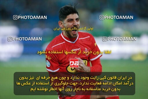 1922547, Tehran, Iran, لیگ برتر فوتبال ایران، Persian Gulf Cup، Week 23، Second Leg، Persepolis 1 v 1 Esteghlal on 2022/03/17 at Azadi Stadium