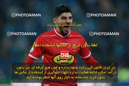 1922548, Tehran, Iran, لیگ برتر فوتبال ایران، Persian Gulf Cup، Week 23، Second Leg، Persepolis 1 v 1 Esteghlal on 2022/03/17 at Azadi Stadium
