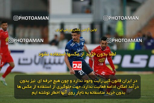 1922553, Tehran, Iran, لیگ برتر فوتبال ایران، Persian Gulf Cup، Week 23، Second Leg، Persepolis 1 v 1 Esteghlal on 2022/03/17 at Azadi Stadium