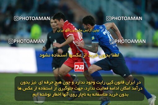 1922554, لیگ برتر فوتبال ایران، Persian Gulf Cup، Week 23، Second Leg، 2022/03/17، Tehran، Azadi Stadium، Persepolis 1 - ۱ Esteghlal