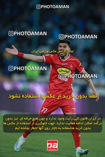 1922557, Tehran, Iran, لیگ برتر فوتبال ایران، Persian Gulf Cup، Week 23، Second Leg، Persepolis 1 v 1 Esteghlal on 2022/03/17 at Azadi Stadium