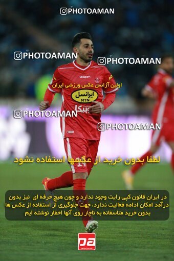 1922558, Tehran, Iran, لیگ برتر فوتبال ایران، Persian Gulf Cup، Week 23، Second Leg، Persepolis 1 v 1 Esteghlal on 2022/03/17 at Azadi Stadium