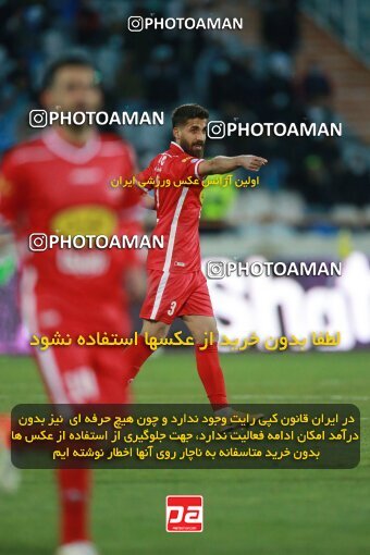 1922559, Tehran, Iran, لیگ برتر فوتبال ایران، Persian Gulf Cup، Week 23، Second Leg، Persepolis 1 v 1 Esteghlal on 2022/03/17 at Azadi Stadium