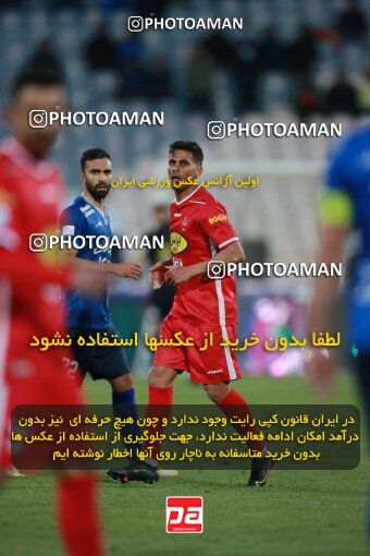 1922560, Tehran, Iran, لیگ برتر فوتبال ایران، Persian Gulf Cup، Week 23، Second Leg، Persepolis 1 v 1 Esteghlal on 2022/03/17 at Azadi Stadium