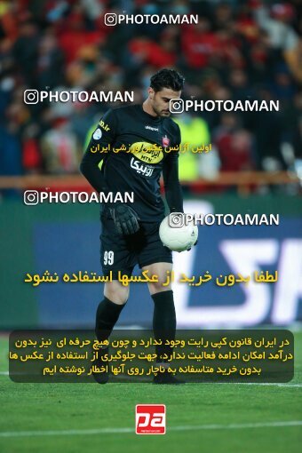 1922568, Tehran, Iran, لیگ برتر فوتبال ایران، Persian Gulf Cup، Week 23، Second Leg، Persepolis 1 v 1 Esteghlal on 2022/03/17 at Azadi Stadium