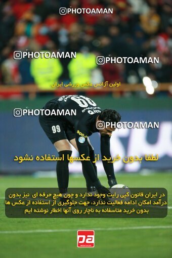 1922569, Tehran, Iran, لیگ برتر فوتبال ایران، Persian Gulf Cup، Week 23، Second Leg، Persepolis 1 v 1 Esteghlal on 2022/03/17 at Azadi Stadium