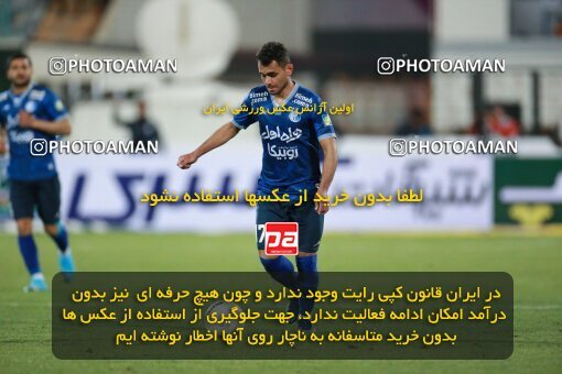 1922570, Tehran, Iran, لیگ برتر فوتبال ایران، Persian Gulf Cup، Week 23، Second Leg، Persepolis 1 v 1 Esteghlal on 2022/03/17 at Azadi Stadium