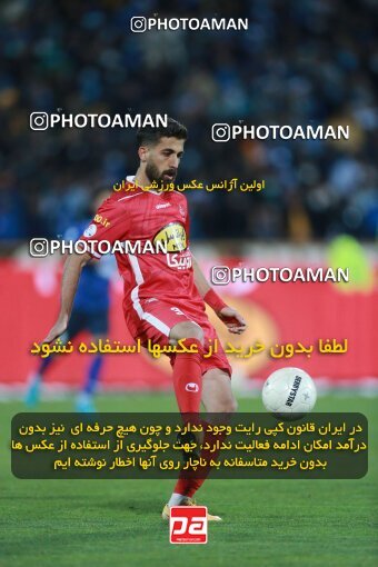 1922571, لیگ برتر فوتبال ایران، Persian Gulf Cup، Week 23، Second Leg، 2022/03/17، Tehran، Azadi Stadium، Persepolis 1 - ۱ Esteghlal