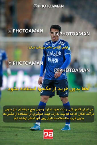1922572, Tehran, Iran, لیگ برتر فوتبال ایران، Persian Gulf Cup، Week 23، Second Leg، Persepolis 1 v 1 Esteghlal on 2022/03/17 at Azadi Stadium