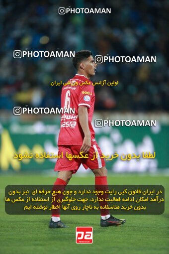 1922574, Tehran, Iran, لیگ برتر فوتبال ایران، Persian Gulf Cup، Week 23، Second Leg، Persepolis 1 v 1 Esteghlal on 2022/03/17 at Azadi Stadium