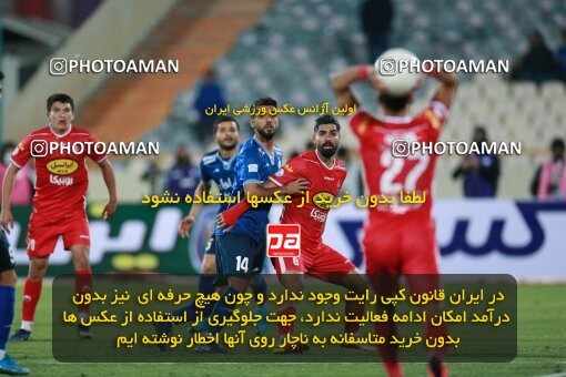 1922580, لیگ برتر فوتبال ایران، Persian Gulf Cup، Week 23، Second Leg، 2022/03/17، Tehran، Azadi Stadium، Persepolis 1 - ۱ Esteghlal