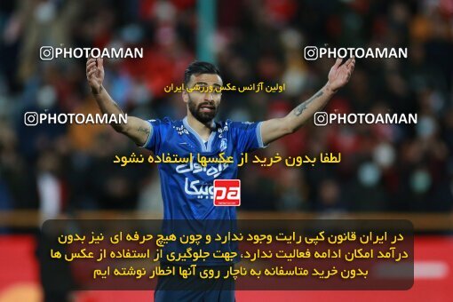 1922581, Tehran, Iran, لیگ برتر فوتبال ایران، Persian Gulf Cup، Week 23، Second Leg، Persepolis 1 v 1 Esteghlal on 2022/03/17 at Azadi Stadium