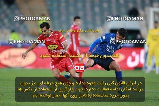 1922583, Tehran, Iran, لیگ برتر فوتبال ایران، Persian Gulf Cup، Week 23، Second Leg، Persepolis 1 v 1 Esteghlal on 2022/03/17 at Azadi Stadium